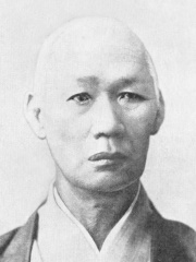 Photo of Nakahama Manjirō