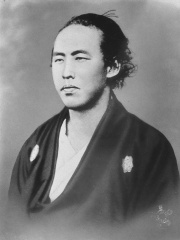 Photo of Sakamoto Ryōma