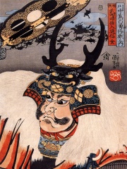 Photo of Takeda Shingen