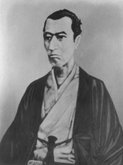 Photo of Yoshida Shōin
