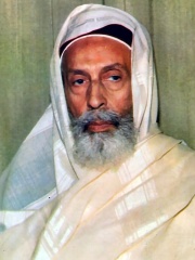 Photo of Idris of Libya