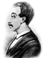 Photo of Wilhelm Küchelbecker