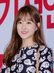Photo of Park Bo-young
