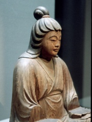 Photo of Empress Jingū