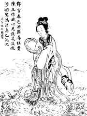 Photo of Lady Zhen