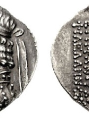 Photo of Orodes I of Parthia