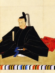 Photo of Tokugawa Ieyoshi
