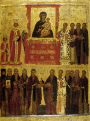 Photo of Methodios I of Constantinople