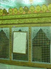 Photo of Hujr ibn Adi