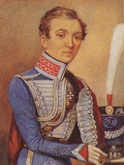 Photo of Nadezhda Durova