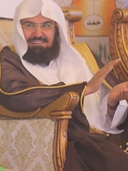 Photo of Abdul Rahman Al-Sudais