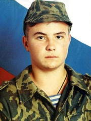 Photo of Yevgeny Rodionov