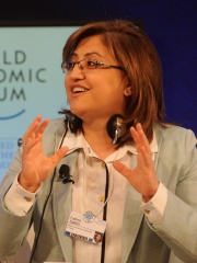 Photo of Fatma Şahin