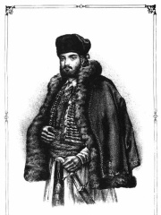 Photo of Danilo I, Metropolitan of Cetinje