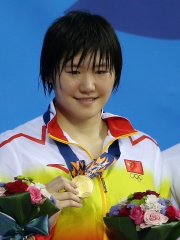 Photo of Ye Shiwen