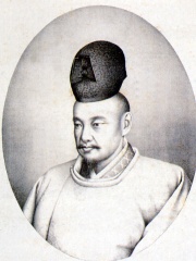 Photo of Tokugawa Nariaki