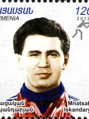 Photo of Mnatsakan Iskandaryan