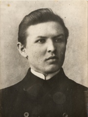 Photo of Konstantin Vasilyevich Ivanov
