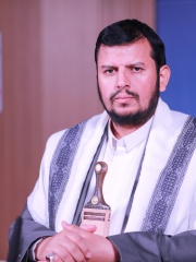 Photo of Abdul-Malik al-Houthi