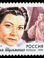Photo of Klavdiya Shulzhenko