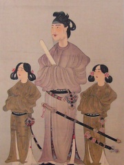 Photo of Prince Shōtoku
