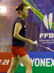 Photo of Reika Kakiiwa