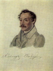 Photo of Alexander Odoevsky