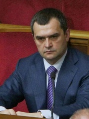 Photo of Vitaliy Zakharchenko