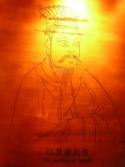 Photo of Emperor Jing of Han