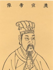 Photo of Emperor Xuan of Han