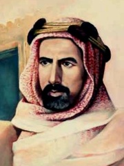 Photo of Salim Al-Mubarak Al-Sabah