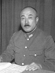 Photo of Seishirō Itagaki