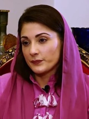 Photo of Maryam Nawaz