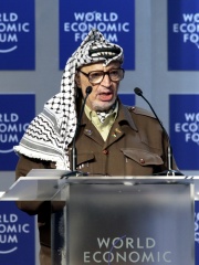 Photo of Yasser Arafat