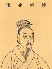 Photo of Emperor Ming of Han