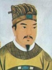 Photo of Emperor Huan of Han