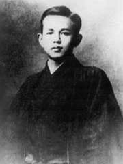 Photo of Takuboku Ishikawa