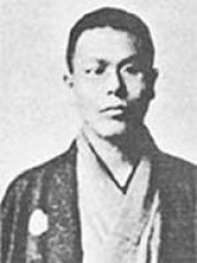 Photo of Sakai Toshihiko