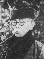 Photo of Tsubouchi Shōyō