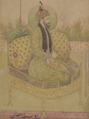 Photo of Abu Sa'id Mirza