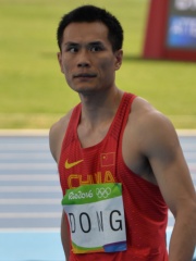 Photo of Dong Bin