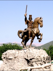 Photo of Ariobarzanes of Persis