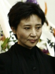 Photo of Gu Kailai