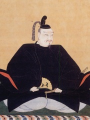 Photo of Mōri Terumoto