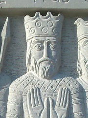 Photo of Vakhtang IV of Georgia