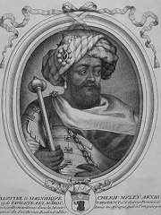 Photo of Al-Rashid of Morocco
