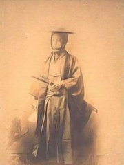 Photo of Kawakami Gensai