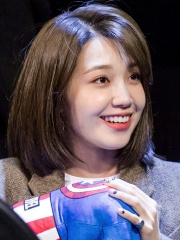 Photo of Jung Eun-ji