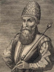 Photo of Simon I of Kartli