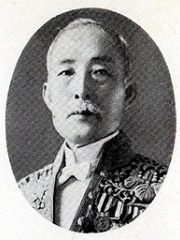 Photo of Bak Jungyang